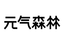 合作伙伴一